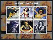 Mauritania 2003 Tribute to Space Shuttle 'Columbia' #2 perf sheetlet containing 6 values unmounted mint