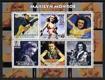 Mauritania 2003 Tribute to Space Shuttle 'Columbia' #2 perf sheetlet containing 6 values unmounted mint