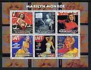 Mauritania 2003 Marilyn Monroe #1 perf sheetlet containing 6 values unmounted mint