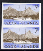 Cook Islands 1963 def 5s (Sailing Ship & Rarotonga) in unmounted mint imperf pair (as SG 173)