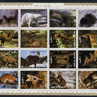 Umm Al Qiwain 1972 Animals #1 sheetlet containing 16 values unmounted mint (Mi 1130-45)