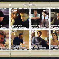 Ivory Coast 2002 Eminem perf sheetlet containing 8 values unmounted mint