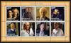 Ivory Coast 2002 Ben Affleck perf sheetlet containing 8 values unmounted mint