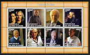 Ivory Coast 2002 Ben Affleck perf sheetlet containing 8 values unmounted mint
