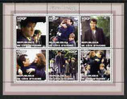 Ivory Coast 2002 Anthony Hopkins perf sheetlet containing 8 values unmounted mint