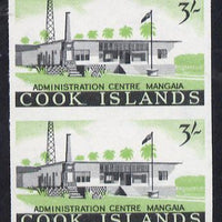 Cook Islands 1963 def 3s (Admin Centre) in unmounted mint imperf pair as SG 172