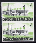 Cook Islands 1963 def 3s (Admin Centre) in unmounted mint imperf pair as SG 172