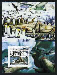 Benin 2002 Sea World perf m/sheet unmounted mint (Fish, Dolphins, Squid etc)