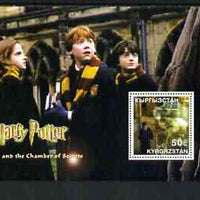 Benin 2002 Antarctic perf m/sheet unmounted mint (Penguins, Seals, Birds etc)