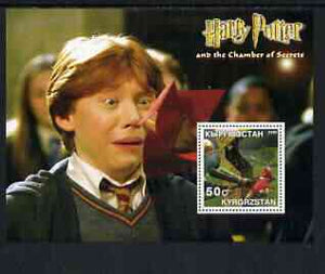Kyrgyzstan 2002 Harry Potter & Chamber of Secrets #2 perf m/sheet unmounted mint