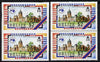 Belize 1984 'Ausipex' Stamp Exhibition $2 (Exhibition Building) unmounted mint imperf pair plus normal pair, as SG 797