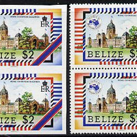 Belize 1984 'Ausipex' Stamp Exhibition $2 (Exhibition Building) unmounted mint imperf pair plus normal pair, as SG 797