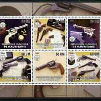 Mauritania 2002 Firearms #1 perf sheetlet containing 6 values each with Rotary logo, unmounted mint