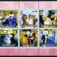 Mauritania 2002 Cartoon Cats #2 (blue border) perf sheetlet containing 6 values each with Rotary logo, unmounted mint