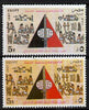 Egypt 1987 Defence Equipment Exn 5p with superb dry print of red plus normal, SG 1679 unmounted mint