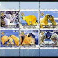 Mauritania 2002 Penguins #2 perf sheetlet containing 6 values each with Rotary logo, unmounted mint