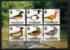 Mauritania 2002 Birds of Prey #8 perf sheetlet containing 6 values (Owls) each with Scout logo unmounted mint