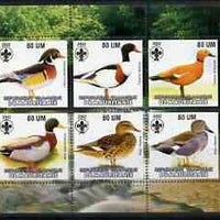 Mauritania 2002 Birds of Prey #8 perf sheetlet containing 6 values (Owls) each with Scout logo unmounted mint