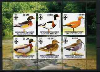 Mauritania 2002 Birds of Prey #8 perf sheetlet containing 6 values (Owls) each with Scout logo unmounted mint