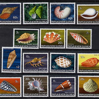 Papua New Guinea 1968-69 Shells definitive set complete 15 values unmounted mint, SG 137-51