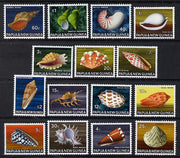 Papua New Guinea 1968-69 Shells definitive set complete 15 values unmounted mint, SG 137-51