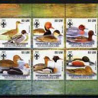 Mauritania 2002 Ducks #1 perf sheetlet containing 6 values, each with Scout logo unmounted mint
