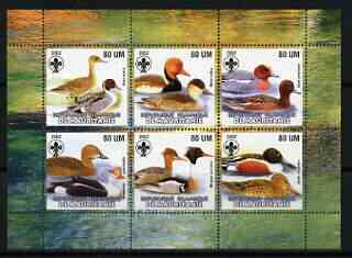 Mauritania 2002 Ducks #1 perf sheetlet containing 6 values, each with Scout logo unmounted mint
