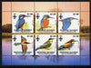 Mauritania 2002 Ducks #2 perf sheetlet containing 6 values, each with Scout logo unmounted mint