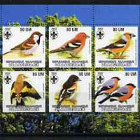 Mauritania 2002 Kingfishers perf sheetlet containing 6 values each with Scout logo unmounted mint