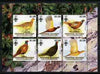 Mauritania 2002 Song Birds perf sheetlet containing 6 values each with Scout logo unmounted mint