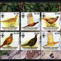 Mauritania 2002 Song Birds perf sheetlet containing 6 values each with Scout logo unmounted mint
