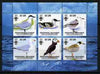 Mauritania 2002 Game Birds perf sheetlet containing 6 values each with Scout logo unmounted mint