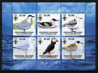 Mauritania 2002 Game Birds perf sheetlet containing 6 values each with Scout logo unmounted mint