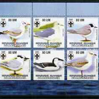 Mauritania 2002 Sea Birds #1 perf sheetlet containing 6 values each with Scout logo unmounted mint