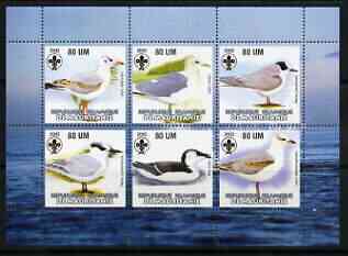 Mauritania 2002 Sea Birds #1 perf sheetlet containing 6 values each with Scout logo unmounted mint