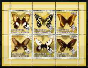 Ivory Coast 2002 Orchids #2 (brown border) perf sheetlet containing 6 values unmounted mint