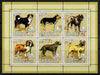 Ivory Coast 2002 Dogs #1 perf sheetlet containing 6 values each with Scout logo unmounted mint
