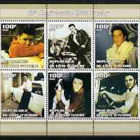 Ivory Coast 2002 Dogs #2 perf sheetlet containing 6 values each with Scout logo unmounted mint