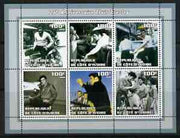 Ivory Coast 2002 Elvis Presley 25th Death Anniversary #1 perf sheetlet containing 6 values unmounted mint