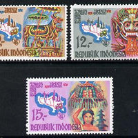 Indonesia 1969 Tourism in Bali set of 3 unmounted mint, SG 1234-36*