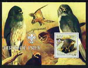 Eritrea 2002 Dinosaurs #04 perf sheetlet containing set of 3 values each with Rotary Logo unmounted mint
