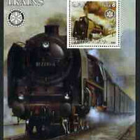 Eritrea 2002 Steam Locos #01 perf m/sheet with Rotary Logo unmounted mint