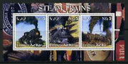 Eritrea 2002 Steam Locos #02 perf m/sheet with Rotary Logo unmounted mint