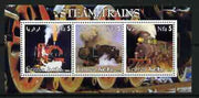 Eritrea 2002 Steam Locos #04 perf sheetlet containing set of 3 values each with Rotary Logo unmounted mint
