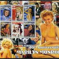 Benin 2002 40th Death Anniversary of Marilyn Monroe #01 special large perf sheet containing 6 values unmounted mint