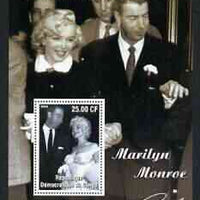 Benin 2002 40th Death Anniversary of Marilyn Monroe #03 special large perf sheet containing 6 values unmounted mint