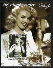 Congo 2002 40th Death Anniversary of Marilyn Monroe #03 perf m/sheet unmounted mint