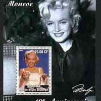 Congo 2002 40th Death Anniversary of Marilyn Monroe #04 perf m/sheet unmounted mint