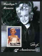 Congo 2002 40th Death Anniversary of Marilyn Monroe #04 perf m/sheet unmounted mint