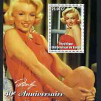 Congo 2002 40th Death Anniversary of Marilyn Monroe #05 perf m/sheet unmounted mint